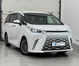 2.5 350H E-CVT EURO 6 (START/STOP) 5DR