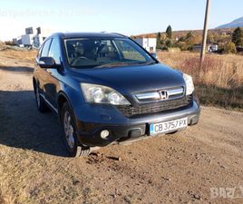 HONDA CRV ХОНДА ЦРВ 3