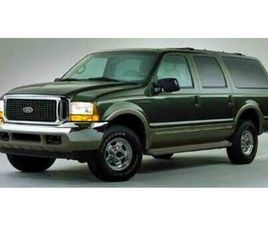 USED 2000 FORD EXCURSION LIMITED