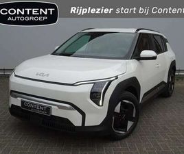 58,3 KWH 204PK PLUS (IN BESTELLING)