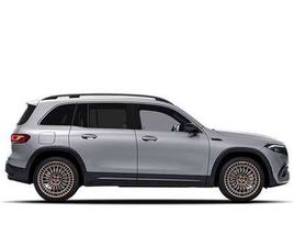 250+ AMG LINE ADVANCED