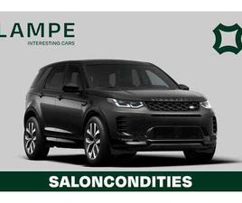 P300E HYBRID R-DYNAMIC HSE PANO TREKHAAK ACC HUD