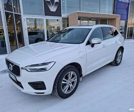 VOLVO XC60 T8 T8 AWD R-DESIGN AUT *** NAVI / 360 KAMERA / VOC***