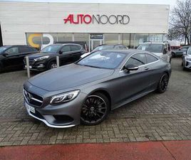 S 400 COUPE 4MATIC 7G-TRONIC NIGHT EDITION
