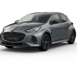 1.5H HOMURA CVT EURO 6 (START/STOP) 5DR