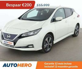 ELECTRIC DRIVE 160 KW E+ N-CONNECTA