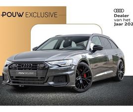 AUDI A6 AVANT - 55 TFSIE 367PK PHEV QUATTRO S LINE COMPETITION | CAMERA | AMBIENT LIGHTPAKKET | MATRIX LED