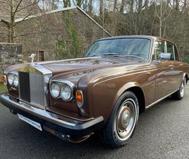1977 ROLLS-ROYCE SILVER SHADOW II