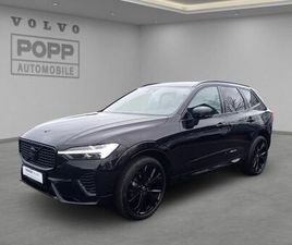 VOLVO XC60 B5 AWD PLUS BLACK EDITION ACC FHZ H&K LHZ