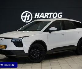 AIWAYS-U5-63KWH-STANDAARD-360-CAMERA-ADAPTIEVE-CRUISE-CARPLAY