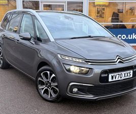 CITROEN GRAND C4 SPACETOURER 1.2 PURETECH 130 FLAIR PLUS 5DR EAT8