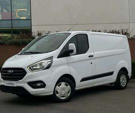 TRANSIT CUSTOM - 64.000KM - 2022 - 19.000€ HTVA