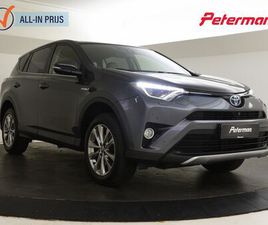 TOYOTA RAV4 2.5 HYBRID AWD EXECUTIVE | LEDER | TREKHAAK