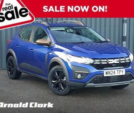 1.0 TCE EXTREME EURO 6 (START/STOP) 5DR