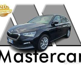 SKODA SCALA 1.6 TDI AMBITION 115CV DSG - FZ735EE