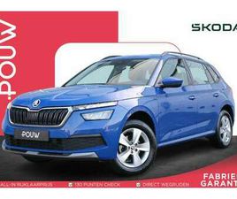 1.0 TSI 110PK AMBITION | TREKHAAK | SMARTLINK | CR