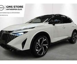 E-POWER TEKNA+ - NIEUW!