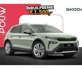 85 286PK BUSINESS EDITION | 20 INCH VELGEN | TREKH