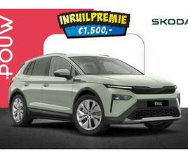 85 286PK BUSINESS EDITION | 20 INCH VELGEN | TREKH