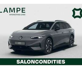 TOURER PRO 77KWH TREKHAAK ACTIVECRUISE KEYLESS HUD