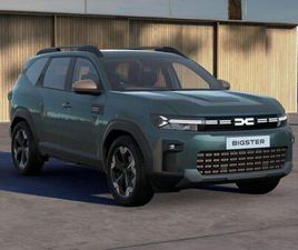 1.8 EXTREME AUTO EURO 6 (START/STOP) 5DR