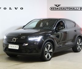 VOLVO C40 RECHARGE VOLVO C40 RECHARGE SINGLE ULTIMATE EXTENDED RANGE - TEHDASTAKUU+VOLVO SELEKT TAKUU 24KK / ADAPT VAKIONOP / KOUKKU / PANORAMA / 360 / HARMAN KARDON / BLIS / VOLV