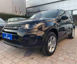 LAND ROVER DISCOVERY SPORT 2.0 SD4 240 CV HSE