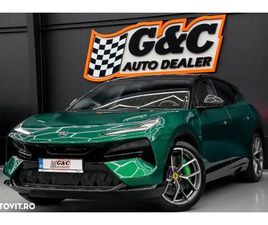 UTILIZAT LOTUS ELETRE 2025 - 99 000 EUR, 4 500 KM - AUTOVIT.RO