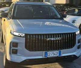 JAECOO 7 7 1.6 TGDI PREMIUM 2WD 7DCT