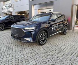 GTW 1.5 TURBO GPL 154CV DCT