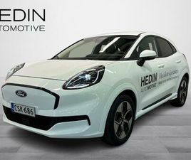 FORD PUMA GEN-E FWD STANDARD RANGE 43 KWH GEN-E
