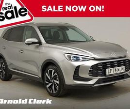 1.5 HYBRID+ TROPHY AUTO EURO 6 (START/STOP) 5DR