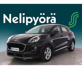 1.0 ECOBOOST HYBRID (MHEV) 125HV A7 DCT TITANIUM 5-OVINEN