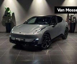 66KWH MORE !! NIEUW - NIET INGESCHREVEN !! FULL OP