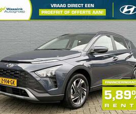 1.0 T-GDI 48V 100PK 7DCT COMFORT SMART | AUTOMAAT