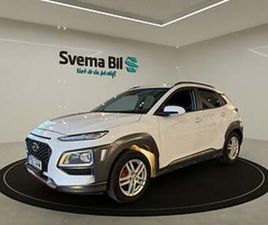 HYUNDAI KONA 1.0T 120 HK PREMIUM