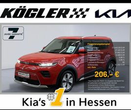 E-SOUL INSPIRATION WP SUV GD