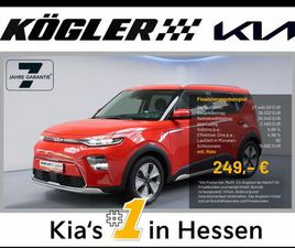 KIA E-SOUL INSPIRATION WP SUV GD