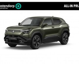 SUZUKI E-VITARA SELECT 61 KWH