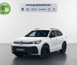 R-LINE 2.0 TDI 110 KW (150 CV) DSG