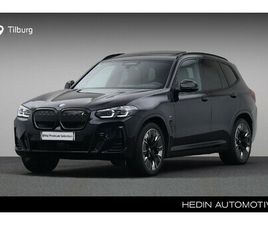 HIGH EXECUTIVE EDITION 80 KWH | BMW HEAD-UP DISPLAY | HIFI SYSTEM HARMAN KARDON | TREKHAAK MET ELEKTRISCH WEGKLAPBARE KOGEL | DRIVING ASSISTANT PROFESSIONAL |