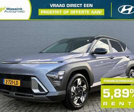 1.6 GDI HEV 141PK DCT PREMIUM | ALL SEASON BANDEN