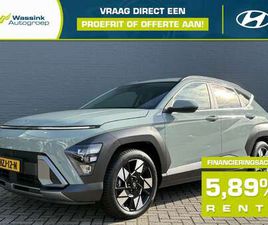 NEW 1.6 GDI HEV 141PK DCT COMFORT SMART | CRUISE C