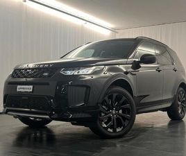 LAND ROVER DISCOVERY SPORT 1.5 T 270E S: RÉSERVER UN ESSAI SUR ROUTE !