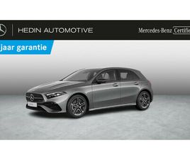 180 HATCHBACK AMG LINE NIGHT PACK | PANORAMISCH DAK | DODEHOEKASSISTENT | MEMORY PACK | 360° CAMERA | HEAD-UP DISPLAY | SMARTPHONE INTEGRATIE | VERWARMDE ZETELS