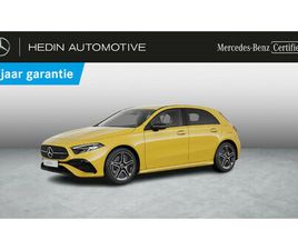 250 E HATCHBACK AMG LINE NIGHT PACK | SMARTPHONE INTEGRATIE | VERWARMDE ZETELS | KEYLESS-GO | SFEERVERLICHTING | ACHTERUITRIJCAMERA | PARKEER PACK