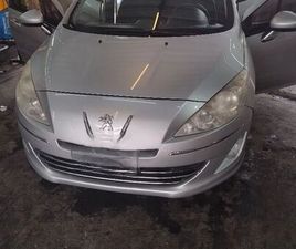 SEDAN ALLURE 2.0 FLEX 16V 4P MEC.