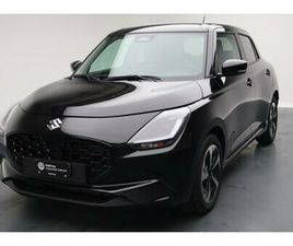 SUZUKI SWIFT 1.2 COMPACT TOP HYBRID: RÉSERVER UN ESSAI SUR ROUTE !