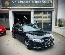 A4 AVANT 35 TFSI BUSINESS EDITION S TRONIC