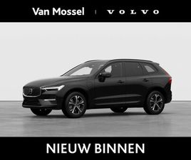 VOLVO XC60 T6 VOLVO XC60 T6 PLUG-IN HYBRID AWD BUSINESS EDITION | HARMAN / KARDON | GETINTE RAMEN | CLIMATE PACK |